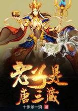 澳门天天免费精准大全小歌王dvd